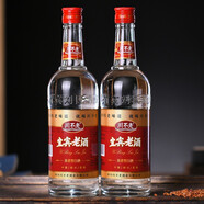 川不老 四川白酒 宜賓純糧食釀造酒52度2瓶4瓶濃香型大曲瓶裝白酒 52度 500mL 2瓶 宜賓老酒52度兩瓶 陳年窖酒