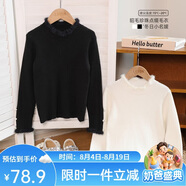 LUSON陳大豬女童背心裙秋冬新款拜年禮服兒童連衣裙紅色