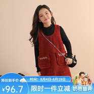 LUSON陳大豬女童背心裙秋冬新款拜年禮服兒童連衣裙紅色