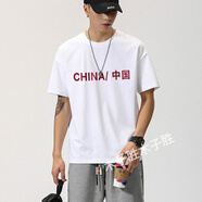 木子勝（MUZISHENG）T恤男個(gè)性狼頭印花短袖工作服男士上衣潮流休閑班服定制logo圖案 白色CH 3XL