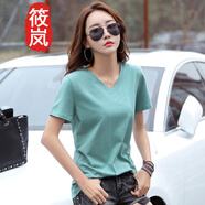 筱嵐丅恤女2023夏季新款簡約純色V領棉質(zhì)短袖t恤女寬松 綠色 S