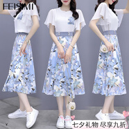 菲思蜜（Feisimi）輕奢品牌連衣裙女裝今年最流行的衣服2026新款夏季高級感套裝裙子 藍(lán)色 L 建議（106-115） 黃色和粉色找客服