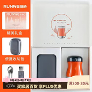 朗威單頭旋轉(zhuǎn)剃須刀男士USB充電式便攜式刮胡刀電動(dòng)胡子刀迷你小巧胡須刀 RS91PRO-活力橙普通裝