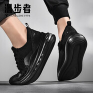 漫步者典藏版【官方名品 限量發(fā)售】網(wǎng)布鞋男運動(dòng)鞋氣墊跑步休閑鞋男鞋 MBZ定制丨尊貴黑丨官網(wǎng)直郵 43