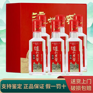 瀘州老窖 濃香型高度白酒 52度 100mL 6瓶 特曲