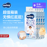MOONY尤妮佳拉拉褲暢透超薄透氣干爽男XL38*4包12-22kg日本原裝進口
