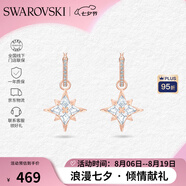 施華洛世奇（SWAROVSKI）【品牌直供】星星造型耳環女 女士耳環送女友禮物 5494337七夕