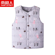 南極人兒童羽絨馬甲背心秋冬男女童中大小童輕薄羽絨服內(nèi)膽寶寶保暖馬夾 新兔麻灰 170 適合身高150-160CM