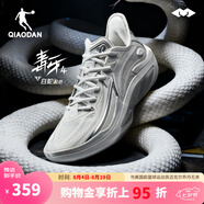 喬丹男鞋籃球鞋毒牙4網(wǎng)面透氣專業(yè)低幫實(shí)戰(zhàn)緩震防滑耐磨運(yùn)動(dòng)戰(zhàn)靴 樺白色/銀色 40.5