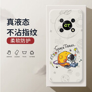 小寸心 榮耀x40gt手機(jī)殼榮耀x40gt保護(hù)套全包防摔直邊液態(tài)硅膠個(gè)性創(chuàng)意潮牌宇航員軟殼 【象牙白-YT017擁抱宇航員】