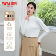 鴨鴨（YAYA）洋氣針織衫秋冬季男女同款純色百搭長(cháng)袖半高領(lǐng)透氣打底衫保暖T恤 白色【S-4XL】男女同款 XL 120-140斤