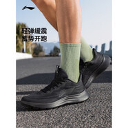 李寧男鞋跑步鞋輕弦休閑慢跑鞋面透氣男運(yùn)動(dòng)鞋 黑色 42