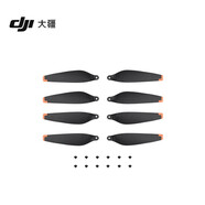 大疆 DJI Mini 4 Pro/Mini 3 Pro?螺旋槳 DJI Mini 4 Pro/DJI Mini 3 Pro 配件 大疆無人機(jī)配件