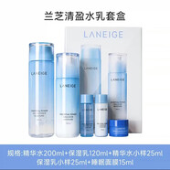 蘭芝水乳套裝水庫(kù)凝肌兩件套滋潤(rùn)清爽型套盒女學(xué)生補(bǔ)水保濕 透潤(rùn)水乳套裝五件套