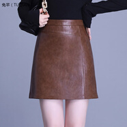 兔芊（TUQIAN）海寧真皮裙包臀短裙半身裙2024秋冬新款皮裙女高腰綿羊皮a字裙 卡其色 S 1尺9=26碼