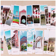 博莀悅30所著名大學(xué)國內(nèi)國外篇名校校訓(xùn)風(fēng)景書簽 學(xué)生勵(lì)志正能量小卡片 廈門大學(xué) 36張書簽