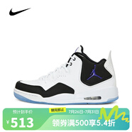 耐克（NIKE）【滔搏運(yùn)動(dòng)】Nike耐克男子日常戶外運(yùn)動(dòng)籃球場(chǎng)經(jīng)典籃球鞋 AR1000-104 46