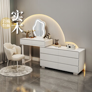 PEOY巖板梳妝臺臥室奶油風(fēng)網(wǎng)紅實木化妝臺桌六斗柜一體現(xiàn)代簡約收納柜 白80CM桌+柜+云朵鏡+花瓣椅 實木三斗柜巖板臺面（整裝發(fā)貨）