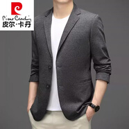 皮爾卡丹（pierre cardin）高檔男裝休閑西裝外套秋季薄款韓版修身小西服長(cháng)袖男士便西上衣潮 2027灰色 180