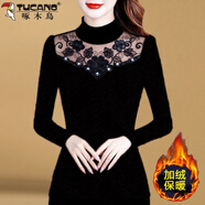 啄木鳥(niǎo)（TUCANO）蕾絲打底衫女長(cháng)袖2026秋冬新款黑色修身百搭棉質(zhì)加絨加厚t恤上衣 770# (秋冬保暖加絨) L