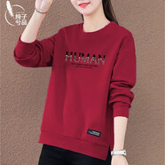 純子兮品圓領(lǐng)衛(wèi)衣女2024春秋衛(wèi)衣新款春秋寬松時(shí)尚百搭上衣外套潮女裝 衛(wèi)衣盲盒款式顏色圖案隨機(jī)發(fā)   L 115-135斤