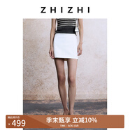 致知ZHIZHI 踏青游 極簡小短裙女2025夏季新款簡約百搭休閑通勤 雅白 S