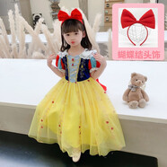 圣閑女童白雪公主公主裙含小披風(fēng)生日表演六一兒童節(jié)禮服裙童裝裙 白雪裙子+披風(fēng)+蝴蝶結(jié)頭飾 130