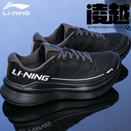李寧（LI-NING）男鞋運動(dòng)鞋子男奕星2春季透氣復古氫質(zhì)跑步鞋一體織潮流休閑鞋子 黑色/雷暴灰 41 (內長(cháng)255)