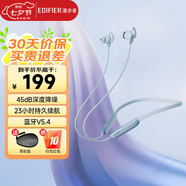 漫步者（EDIFIER） W280NB Pro主動降噪藍牙運動耳機頸掛式耳機藍牙5.4入耳式降噪耳機掛脖式耳麥 冰川藍