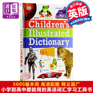 少兒圖解字典 英文原版 Children's Illustrated Dictionary