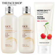 菲詩小鋪（The Face Shop）大米晶透柔膚水乳液米水潔面膏洗面奶可選補(bǔ)水保濕防干燥男女用 ( 櫻桃潔面+大米水+大米乳 )