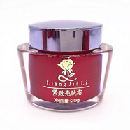 靚嘉麗四合一套裝第二代美顏煥膚護(hù)膚化妝品潘姿冰巧面霜爽膚水精華面奶 晚霜（無紙盒）