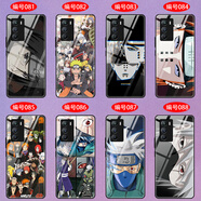 澤錫 黑鯊4SPro/5RS黑鯊5Pro玻璃手機殼黑鯊4s/4Pro照片定制紅魔6/7Pro防摔硅膠 火影忍者-宇智波鼬-佐助-鳴人-鼬-曉組織-寫(xiě)輪眼 高清玻璃殼-下單留言手機型號和編號或發(fā)客服