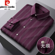 皮爾卡丹（pierre cardin）春秋季長(zhǎng)袖無(wú)痕襯衫男士商務(wù)休閑純色襯衣中青年免燙襯衣男裝 55541酒紅條紋 41