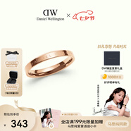 丹尼爾惠靈頓（DanielWellington）[七夕禮物][馬思純同款]dw戒指女經(jīng)典情侶戒指玫瑰金54號(hào)DW018