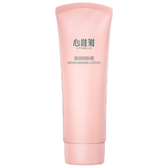 無限極（INFINITUS） 無限極化妝品心維雅滋潤保濕套裝 滋潤潤膚露125g