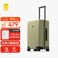 地平線8號（LEVEL8）行李箱男女密碼學生登機箱20英寸旅行者經典PC萬向輪拉桿箱芥末綠