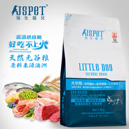 強(qiáng)生寵兒狗糧澳洲牛肉比熊博美鮮肉無(wú)谷通用糧成犬幼犬高 犬奶糕3斤雞肉三文魚