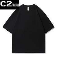 C2潮朝（CHAOCHAO）云倉閃發(fā)                 250克重磅落肩T恤純棉潮牌黑白純色寬 黑色 S