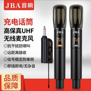 JBA音響充電話筒K歌高保真無線麥克風(fēng)一拖二家庭KTV唱歌舞臺演講音響會議音箱話筒 升級款J-77【一拖二】