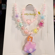 獅子頭明星同款項鏈套裝可發(fā)光卡通公主首飾手鏈寶寶飾品女童創(chuàng  )意禮物 索菲亞公主套裝 禮盒裝