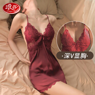 浪莎 情趣內(nèi)衣女 性感吊帶風(fēng)情深V小胸顯大夜店包臀裙露背誘惑吊帶睡裙夫妻刺激蕾絲睡衣家居服丁字褲套裝