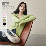 對白毛衣設(shè)計感女小眾2025秋裝新款黑色高級針織衫薄荷曼波風上衣 綠色 M