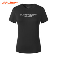 攬勝天下（SUMMITGLORY）圓領(lǐng)T恤棉夏裝男女舒適親膚簡約透氣棉感短袖上衣字母印花t恤 黑色-男 XL