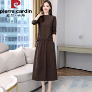 皮爾卡丹長(cháng)袖連衣裙女春秋2025年新款氣質(zhì)名媛國際大牌時(shí)尚套裝兩件套裙子 豆沙色 M (建議90-115斤 高品質(zhì))