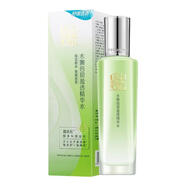 百雀羚草本水嫩倍現盈透精華水補水保濕護膚品化妝品爽膚水護膚水正品 水嫩倍現盈透精華水100ml