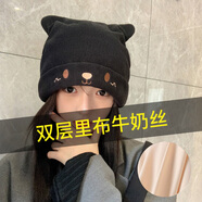 莉姿琪產(chǎn)婦月子帽產(chǎn)后堆堆帽小熊媽媽帽孕婦毛線帽子女秋冬針織可愛保暖 【貓耳款】黑色/春夏推薦款 有彈性（帽圍52-60cm）