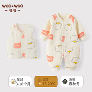 wua.wua嬰兒連體衣春秋夾棉男女寶寶保暖內(nèi)衣新生兒衣服秋冬外出服睡衣 保暖款 寶貝熊（連體衣+馬甲） 80cm (建議9-12個(gè)月 16-22斤)