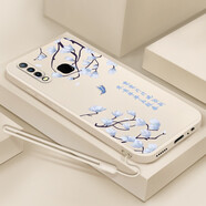 漢牌 適用vivo Y3手機(jī)殼V1901A全包防摔保護(hù)套男女款Y3s卡通磨砂軟殼 古董白-蘭亭美序+手繩 vivo Y3/Y3S通用