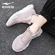 鴻星爾克（ERKE）女鞋跑步運(yùn)動(dòng)鞋女夏季紅星輕便網(wǎng)面透氣跑步鞋女休閑旅游鞋子女 灰/灰-3305 35